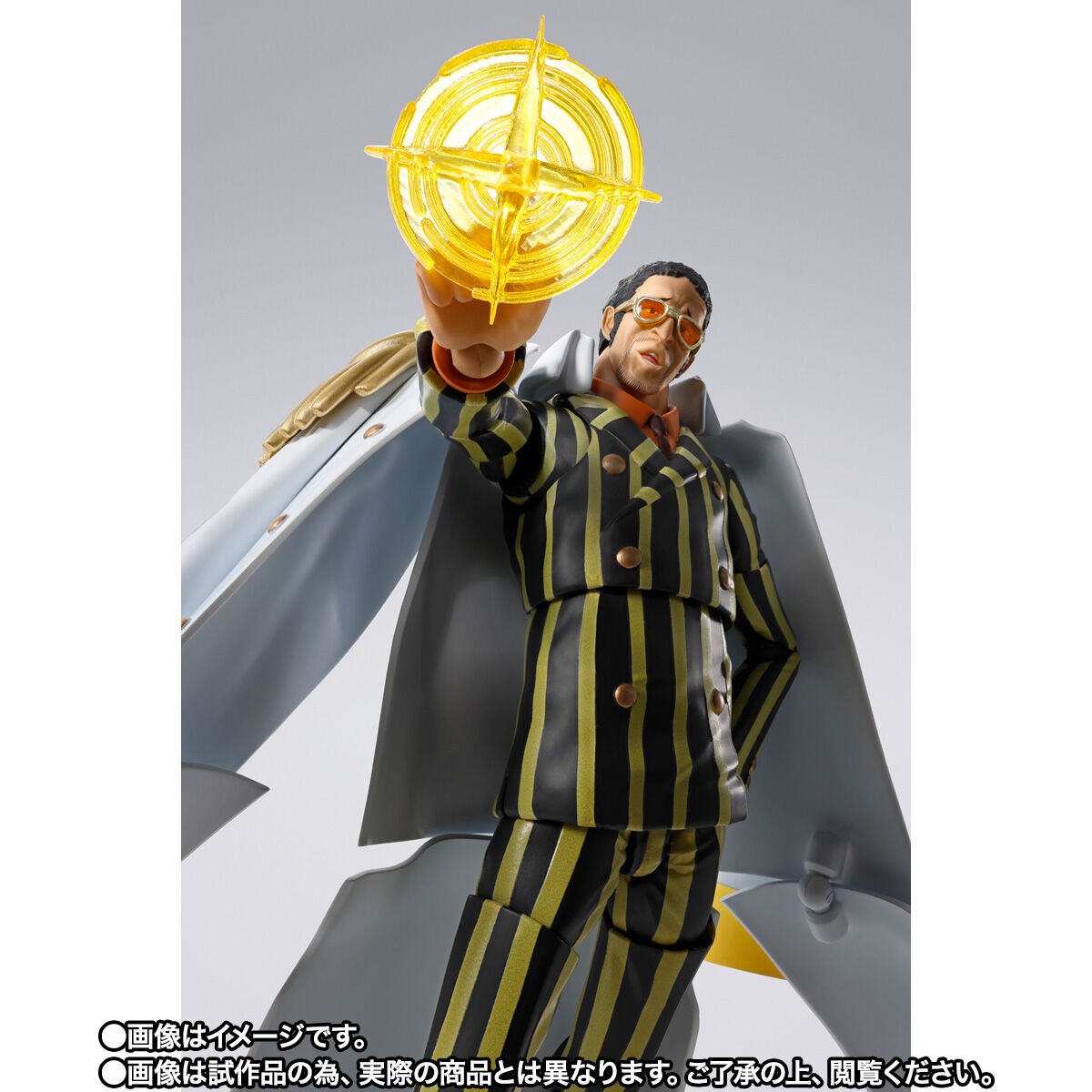 S.H.Figuarts One Piece Borsalino Future Island Egghead Bandai Japan Nov. 2025