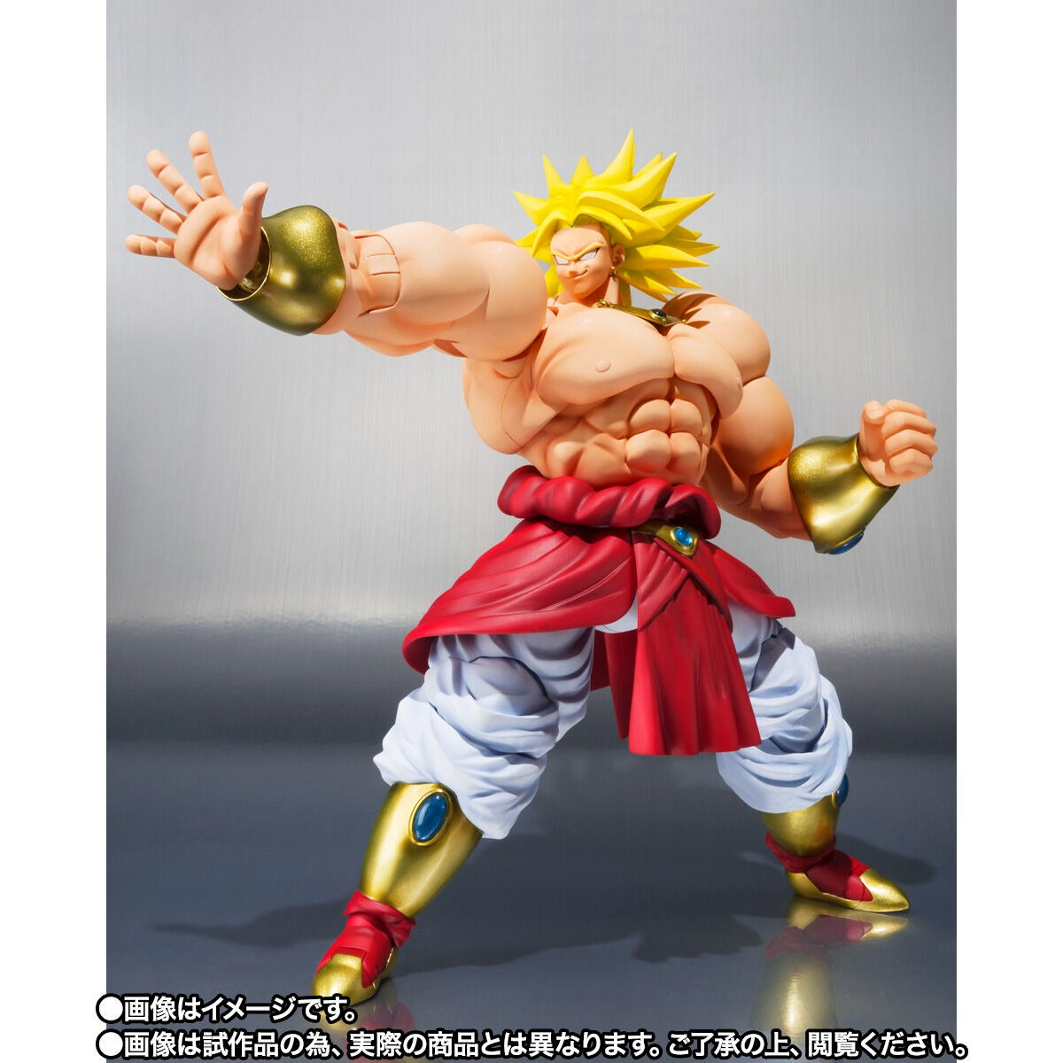 S.H.Figuarts Broly – 40th Anniversary Reissue Edition Released January 2025 Price includes import duties and taxes.