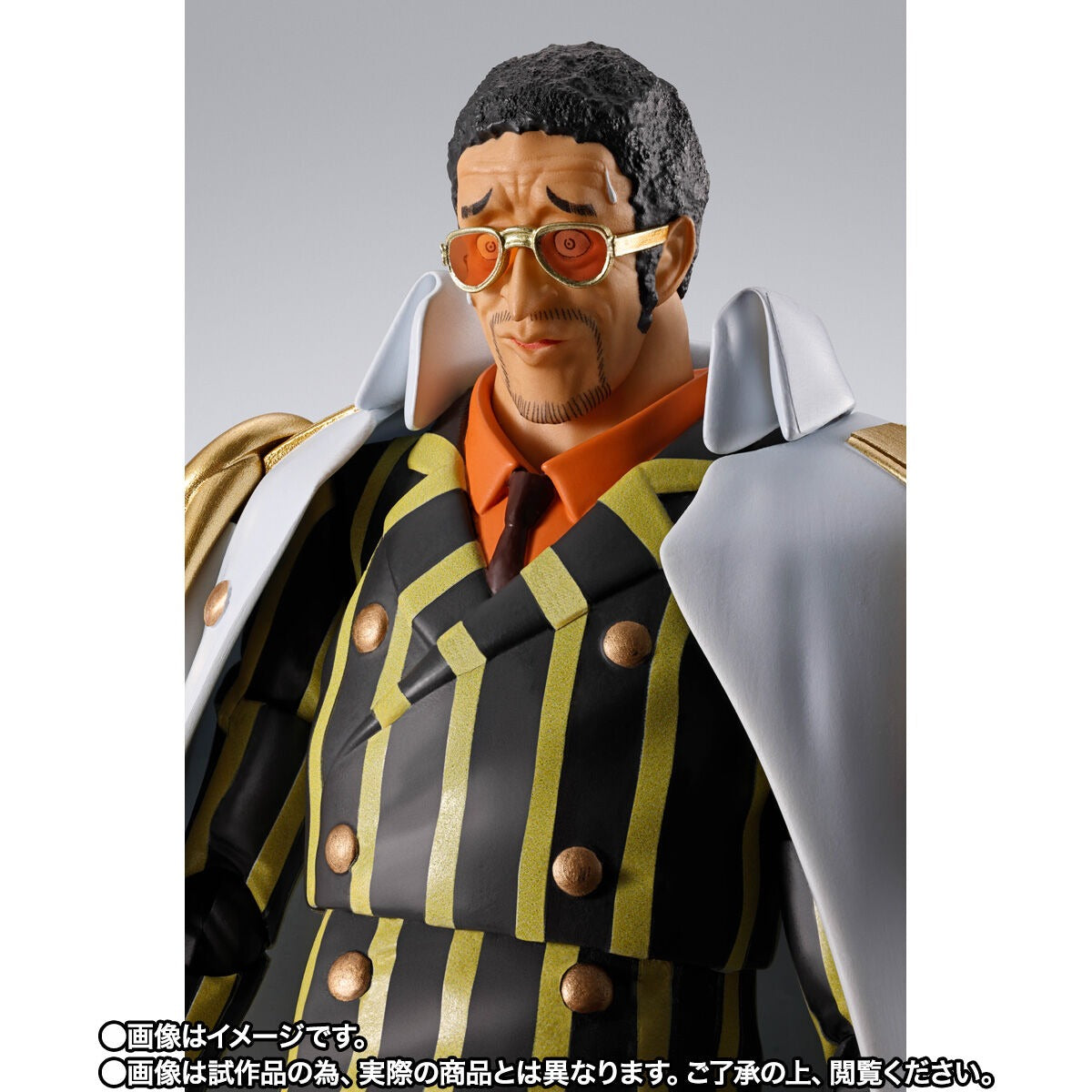 S.H.Figuarts One Piece Borsalino Future Island Egghead Bandai Japan Nov. 2025
