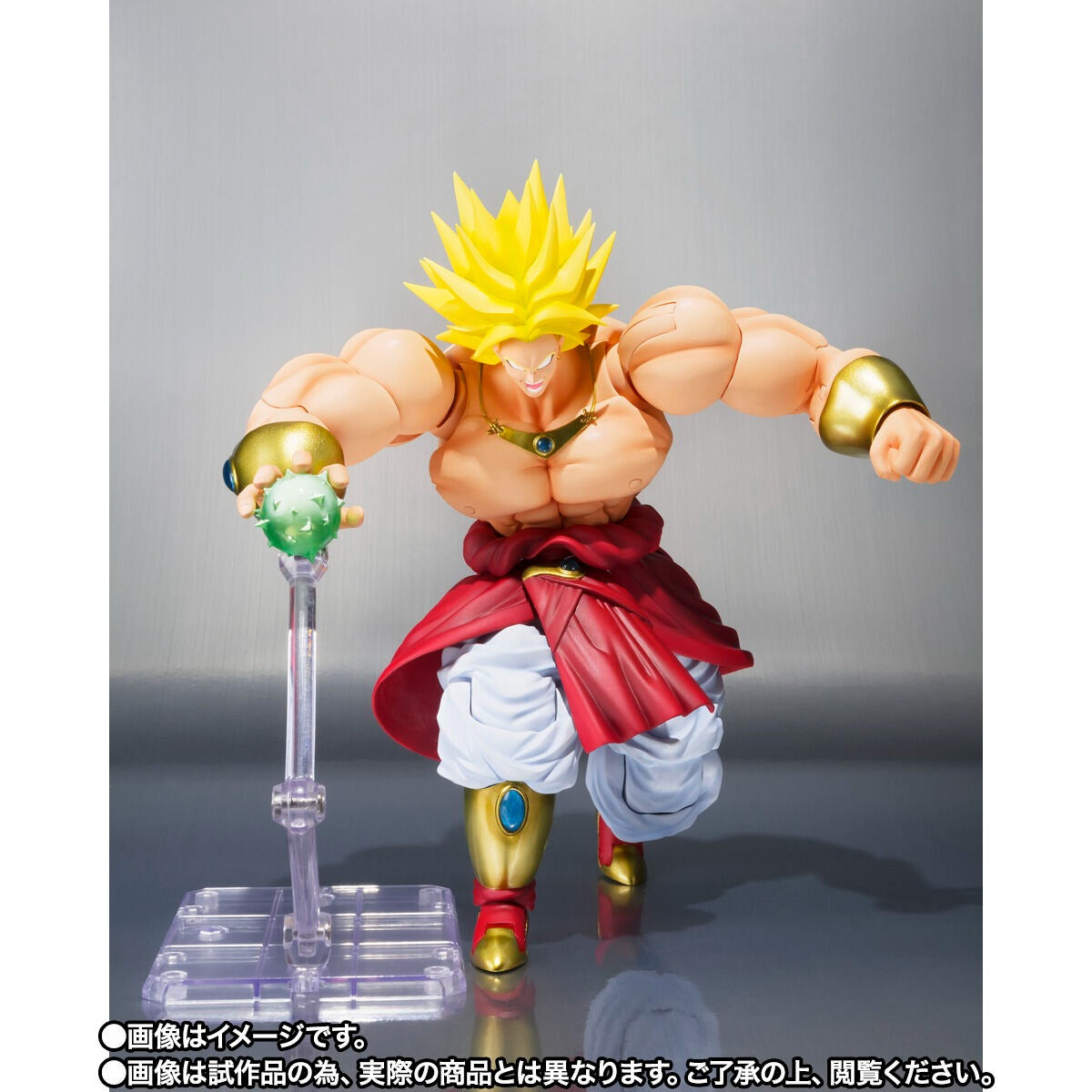 S.H.Figuarts Broly – 40th Anniversary Reissue Edition Released January 2025 Price includes import duties and taxes.