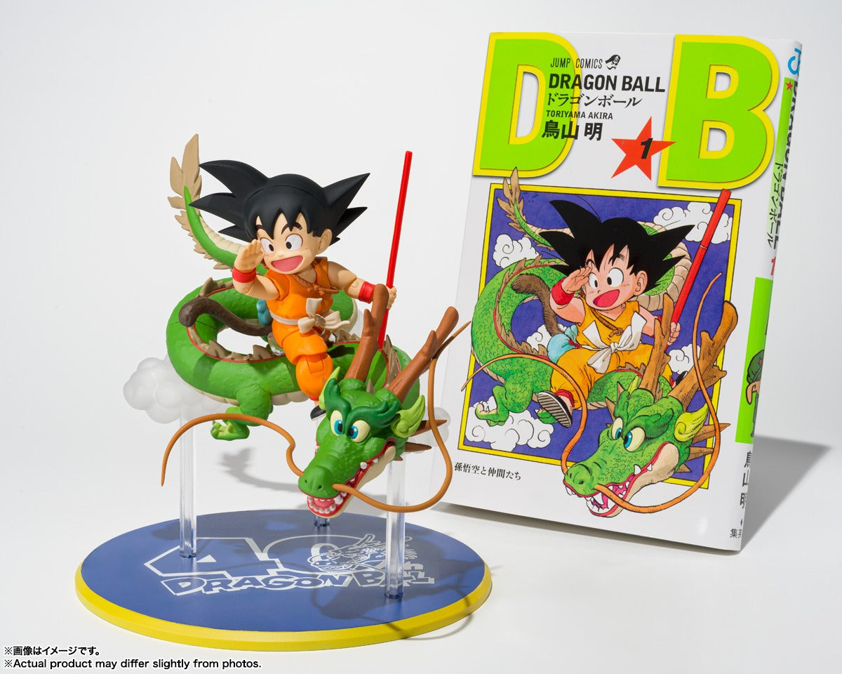 Dragon Ball S.H.Figuarts Son Goku & Dragon 40th Anniversary Edition V Jump