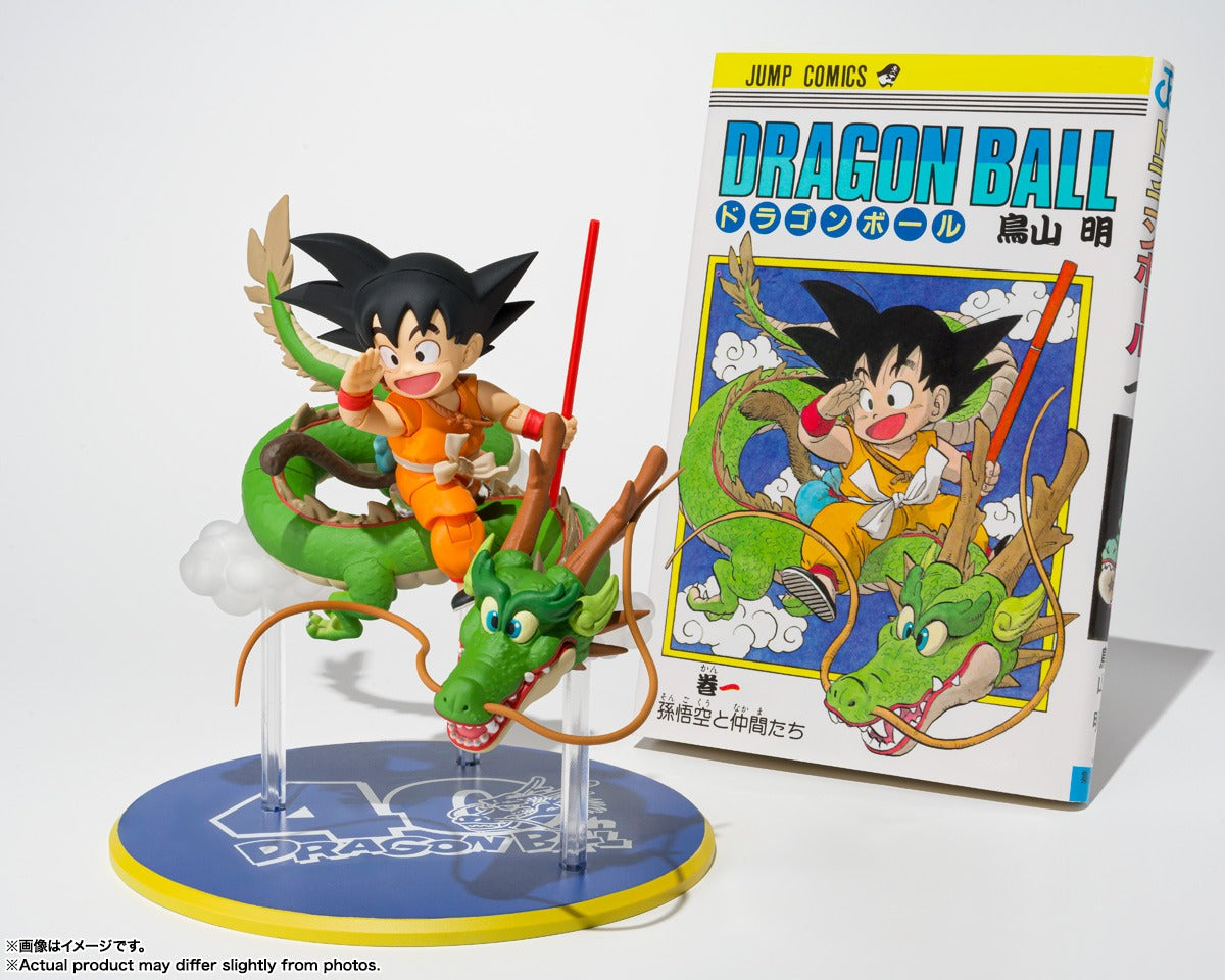 Dragon Ball S.H.Figuarts Son Goku & Dragon 40th Anniversary Edition V Jump