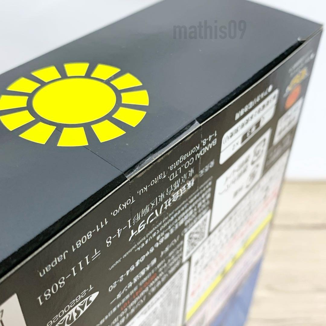 Bandai Taiyo Sentai Sun Vulcan Vulcan Brace MEMORIAL EDITION Henshin Item New Japan