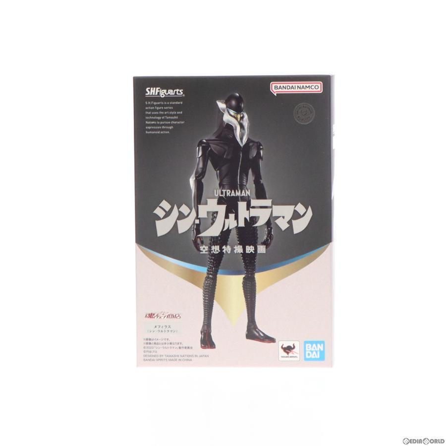 Bandai Spirits S.H.Figuarts Mefilas Shin Ultraman 150mm ABS PVC Action Figure