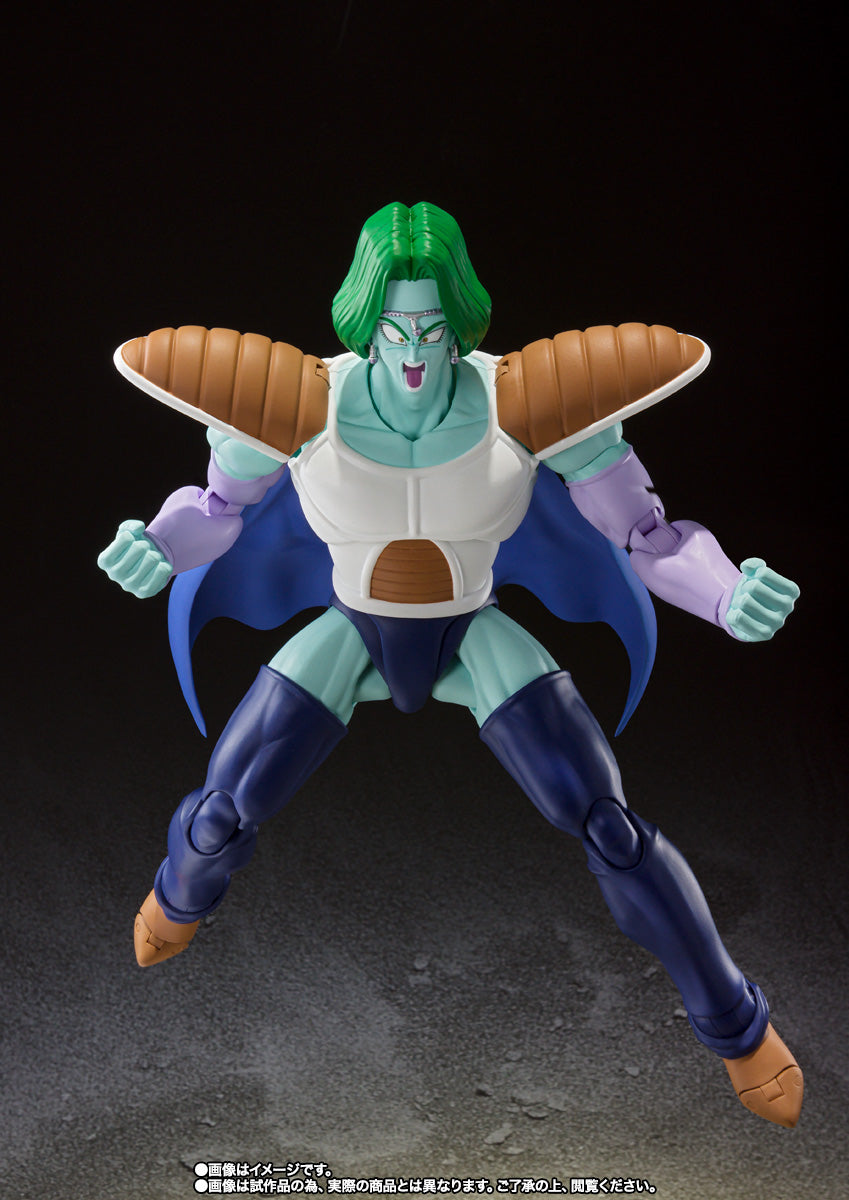 Bandai S.H.Figuarts Dragon Ball Z Zarbon