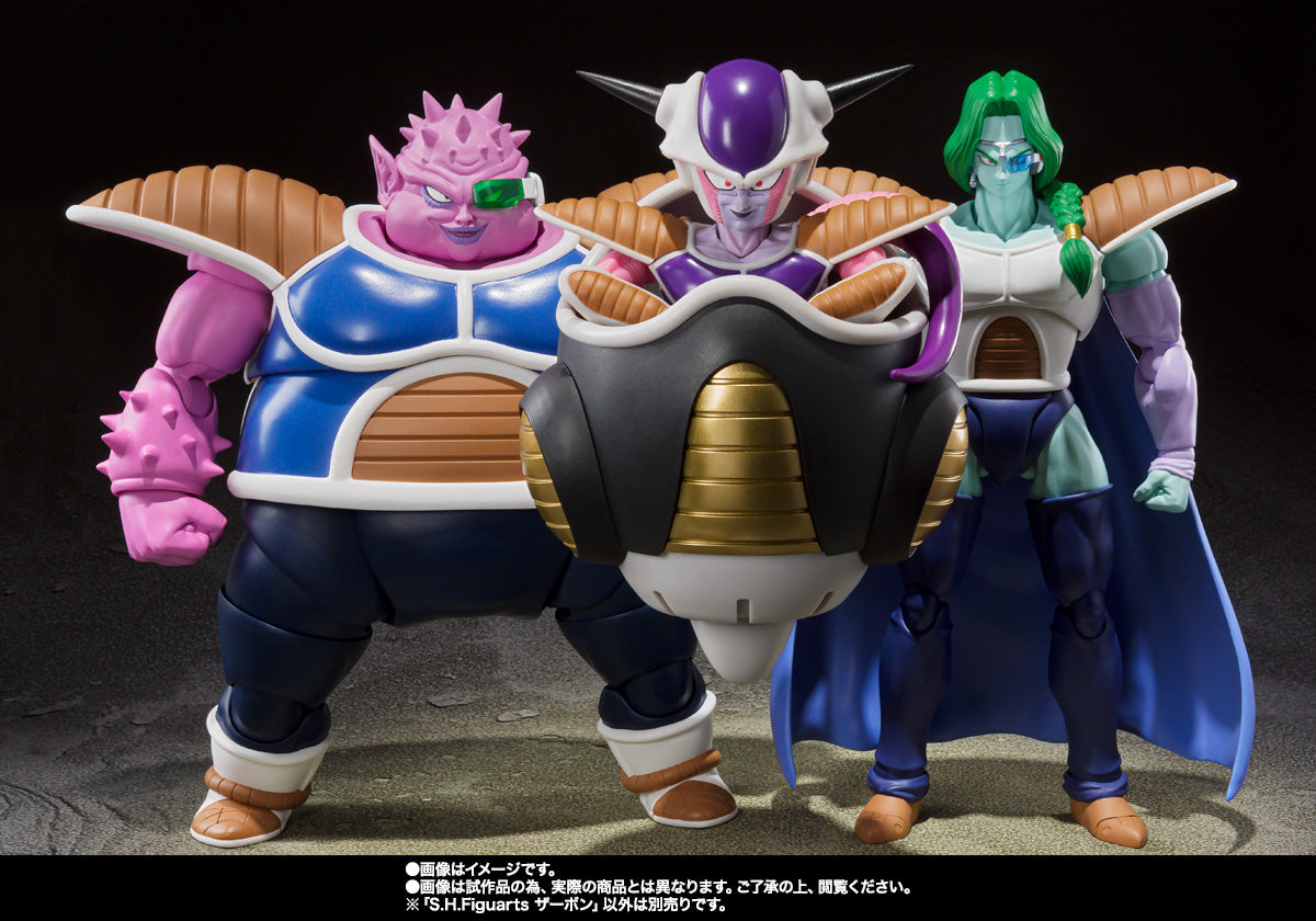 Bandai S.H.Figuarts Dragon Ball Z Zarbon