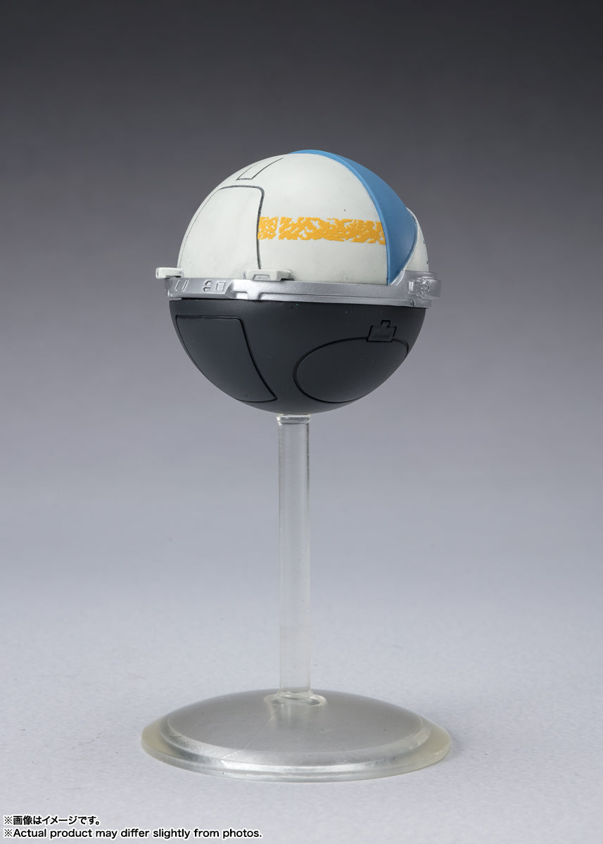 S.H.Figuarts STAR WARS: The Mandalorian & Glogoo approx. 150mm