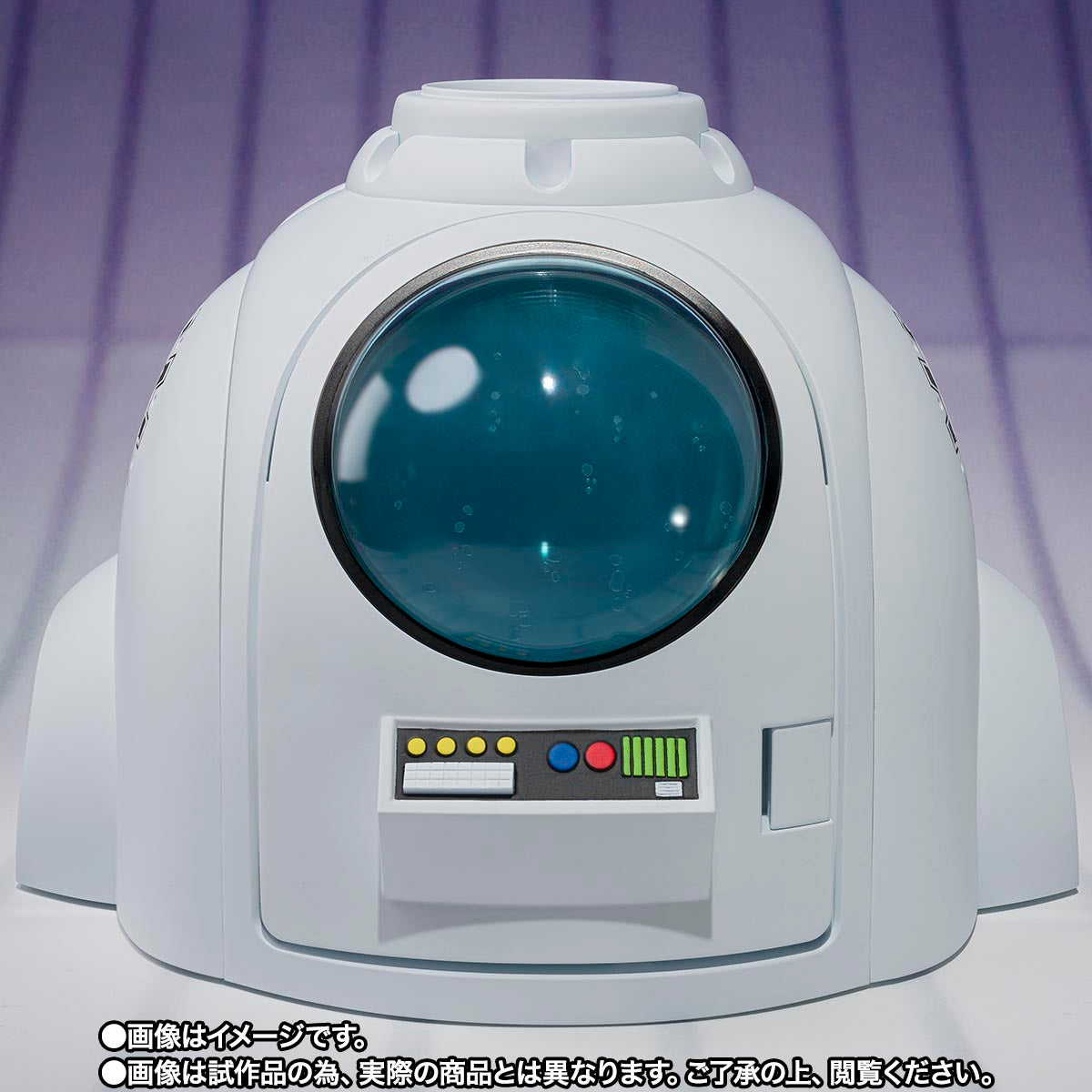 BANDAI DRAGON BALL Z S.H.Figuarts MEDICAL MACHINE Action Figure