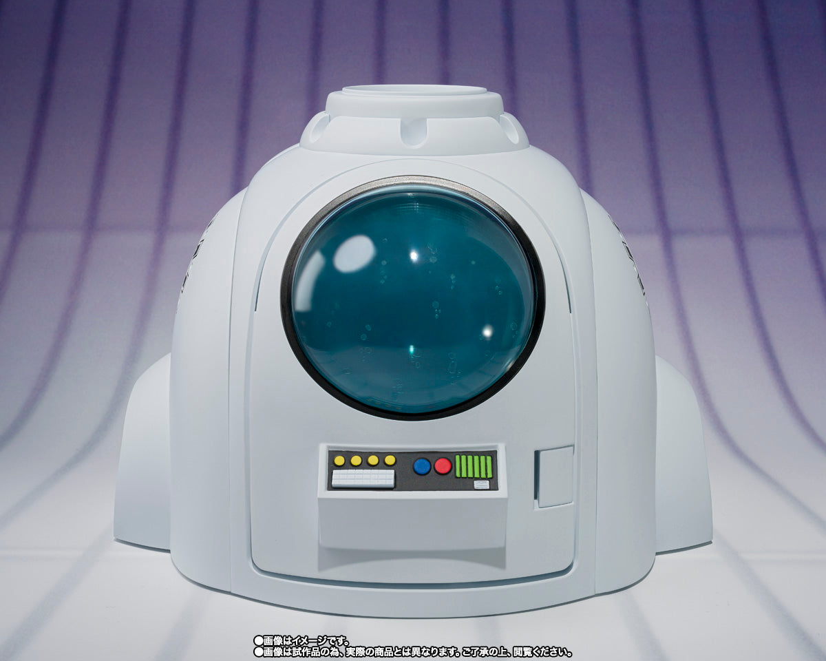 BANDAI DRAGON BALL Z S.H.Figuarts MEDICAL MACHINE Action Figure