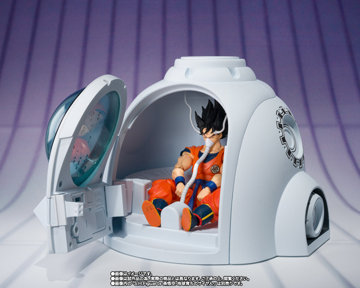 BANDAI DRAGON BALL Z S.H.Figuarts MEDICAL MACHINE Action Figure
