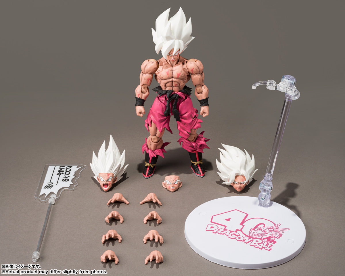 S.H.Figuarts Super Saiyan Son Goku Legendary Genki Dama Festival Edition JAPAN