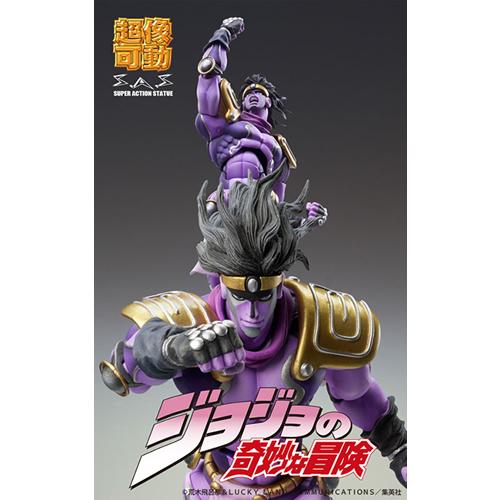 JoJo's Bizarre Adventure Super Action Statue Figure 3rd part Star Platinum