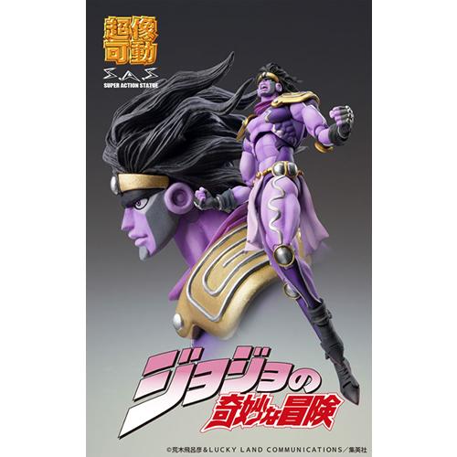 JoJo's Bizarre Adventure Super Action Statue Figure 3rd part Star Platinum