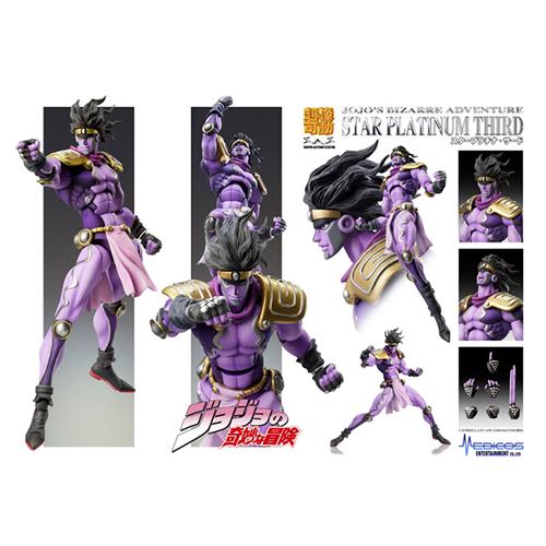 JoJo's Bizarre Adventure Super Action Statue Figure 3rd part Star Platinum