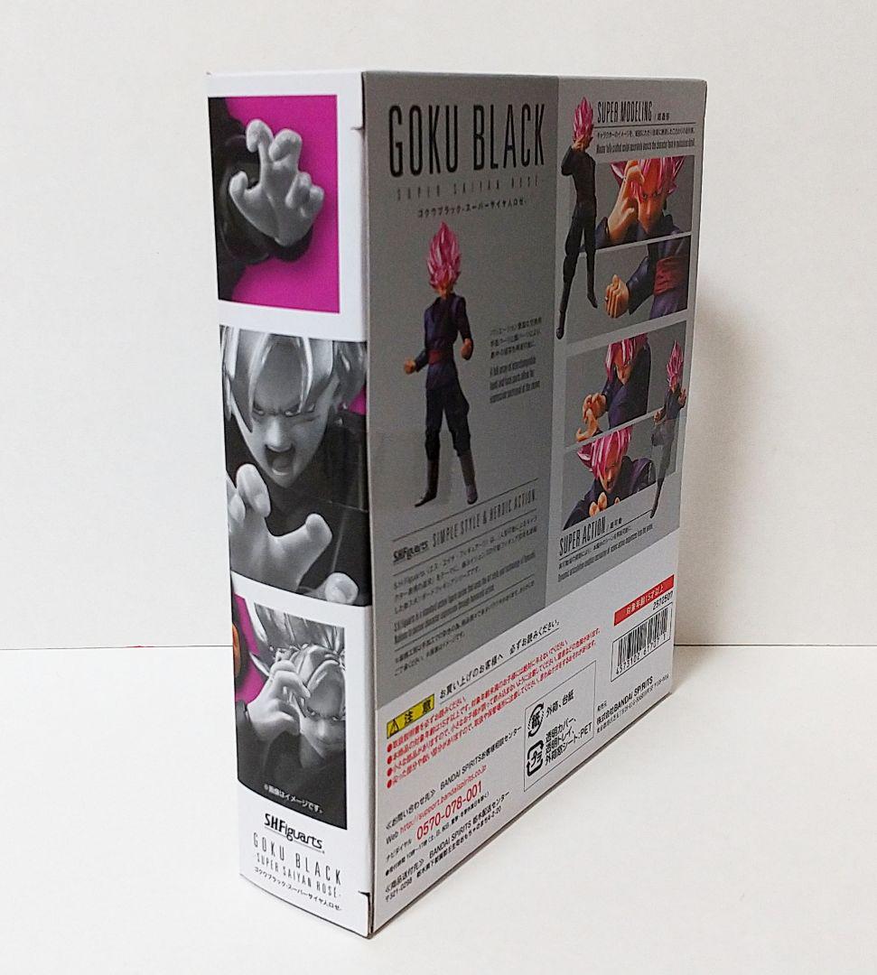 S.H. Figuarts - Dragon Ball Super - Goku Black - Super Saiyan Rose