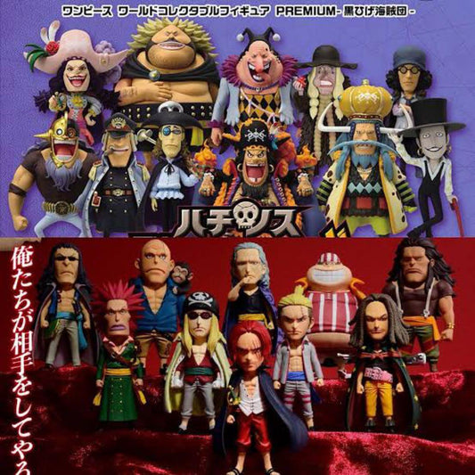 ONE PIECE WCF Premium Figure Set: FILM RED Red Hair Pirates & Blackbeard Pirates
