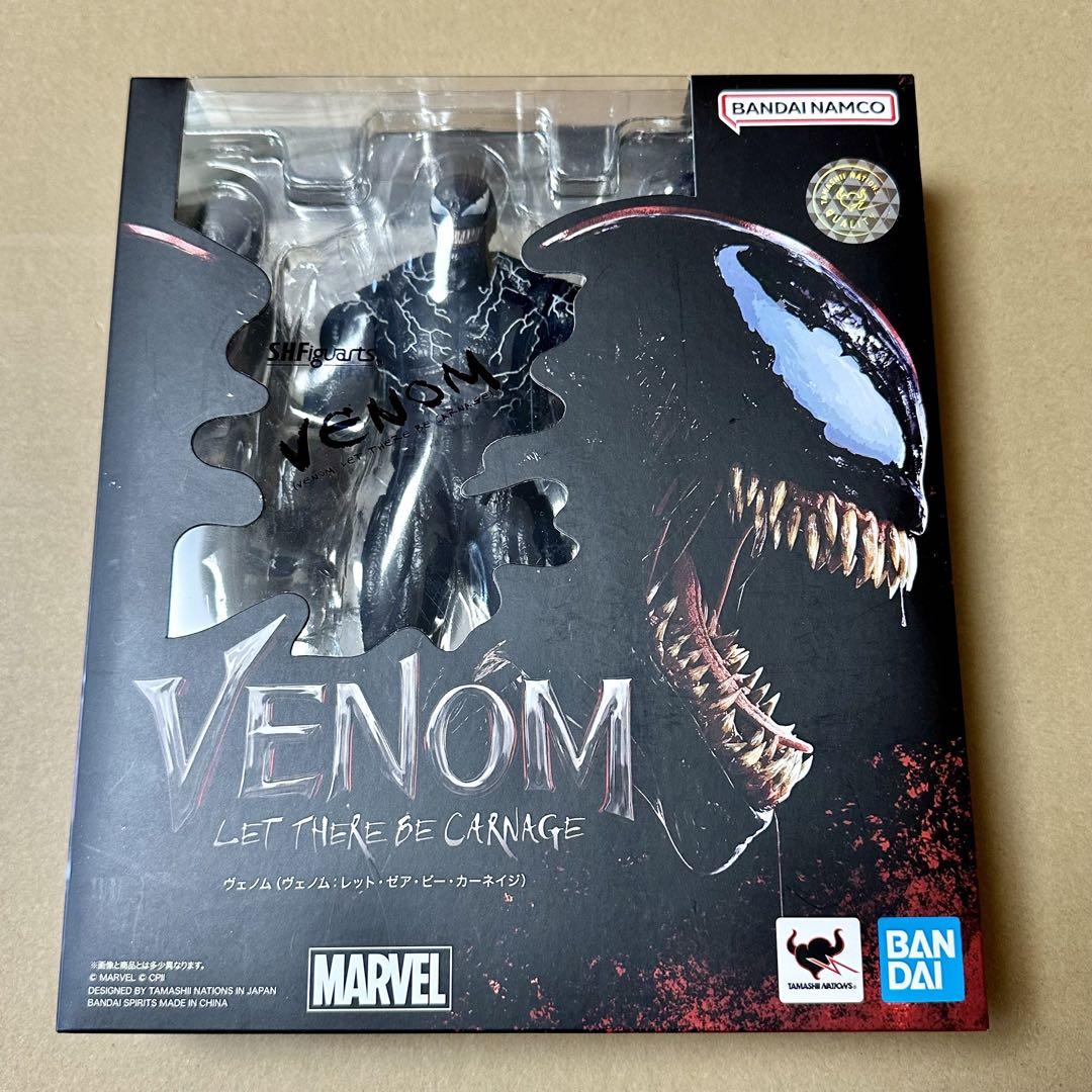 TAMASHII NATIONS S.H.Figuarts Venom Figure from Venom: Let There Be Carnage