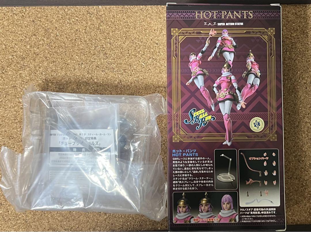 Medicos SAS Hot Pants JoJo's Bizarre Adventure Steel Ball Run WF 2024 Figure