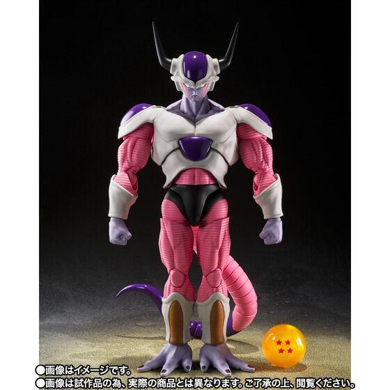 Bandai S.H.Figuarts Dragon Ball Z Frieza Second Form Action Figure