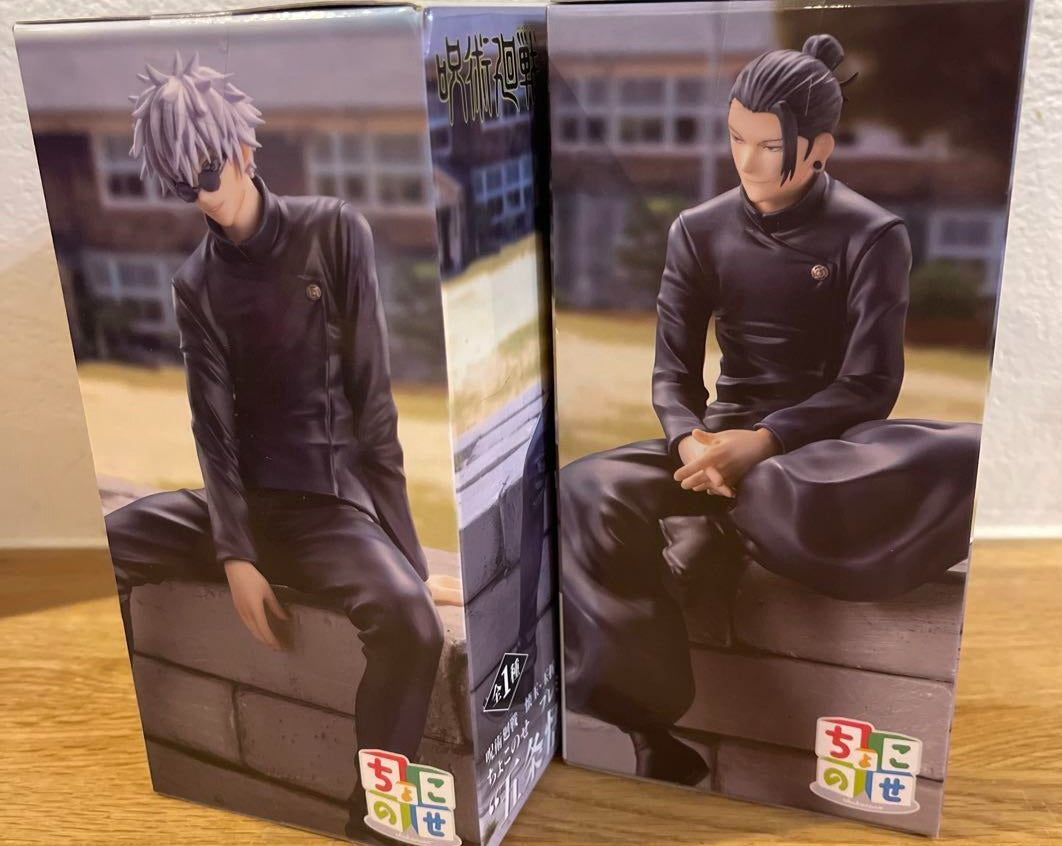 Jujutsu Kaisen Satoru Gojo Suguru Geto Chokonose Figure set