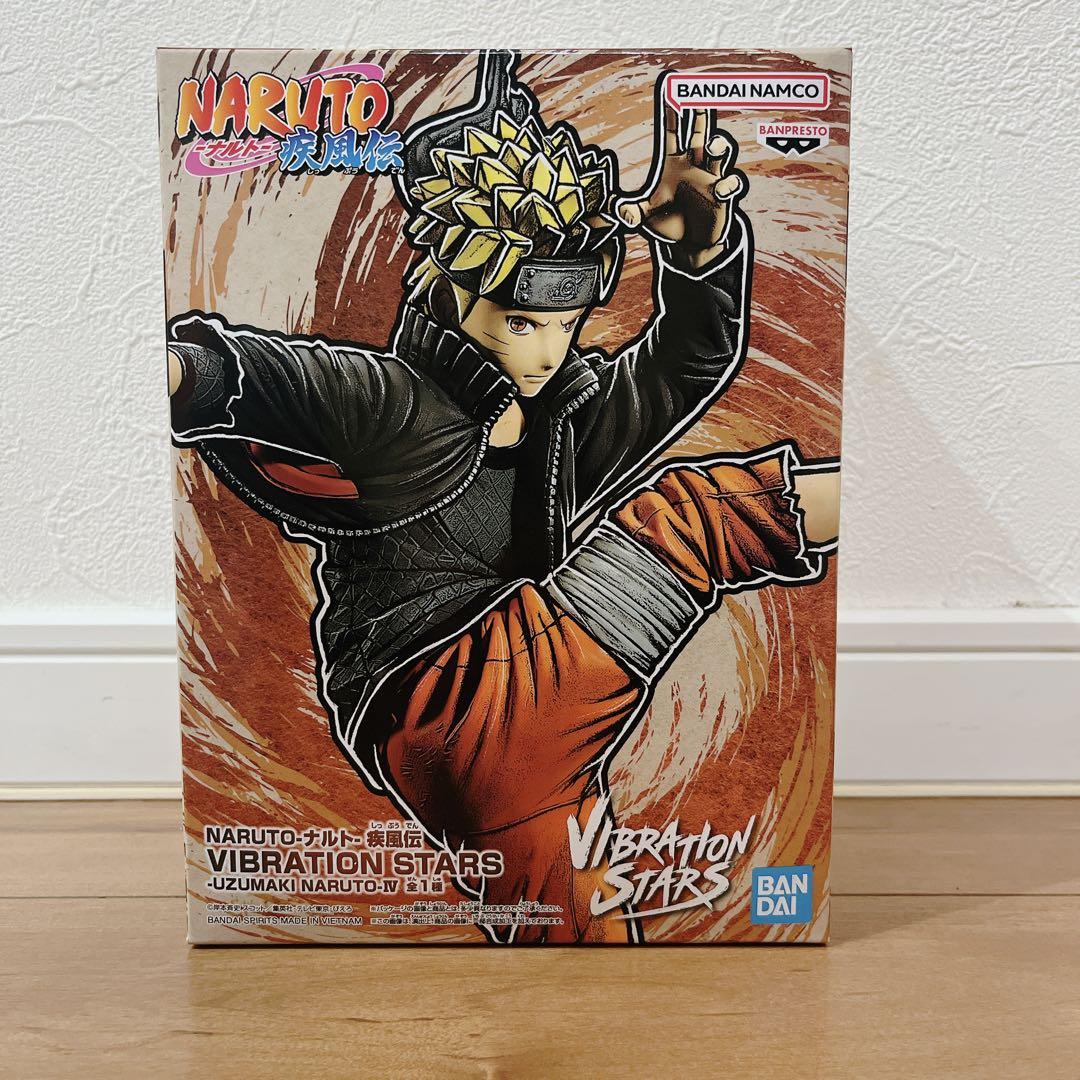 Official NARUTO UZUMAKI III Naruto Vibration Stars Action Figure Banpresto