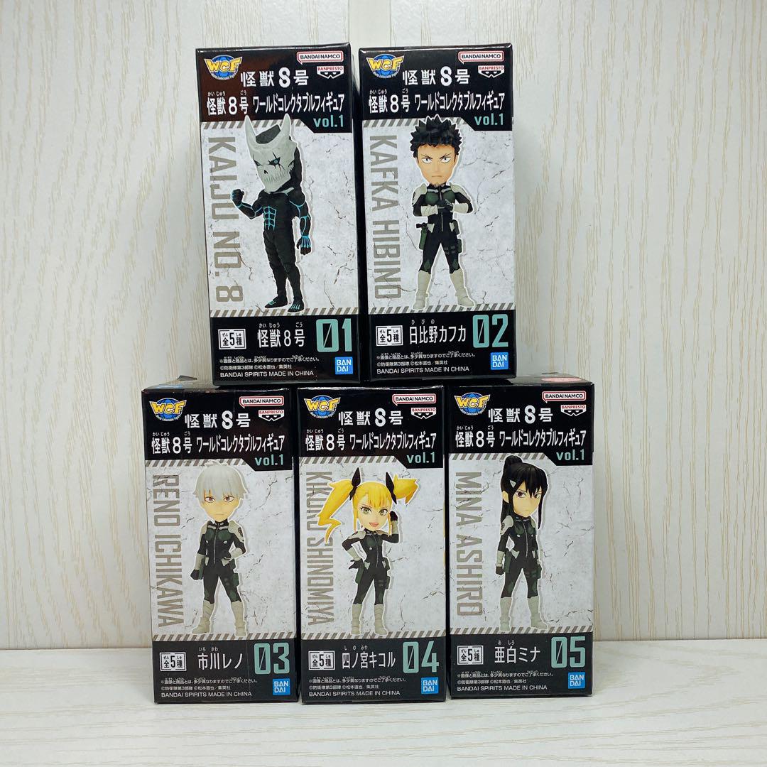 Kaiju No.8 Eight World Collectable Vol. 1 Mini Figure WCF Complete Set BANPRESTO