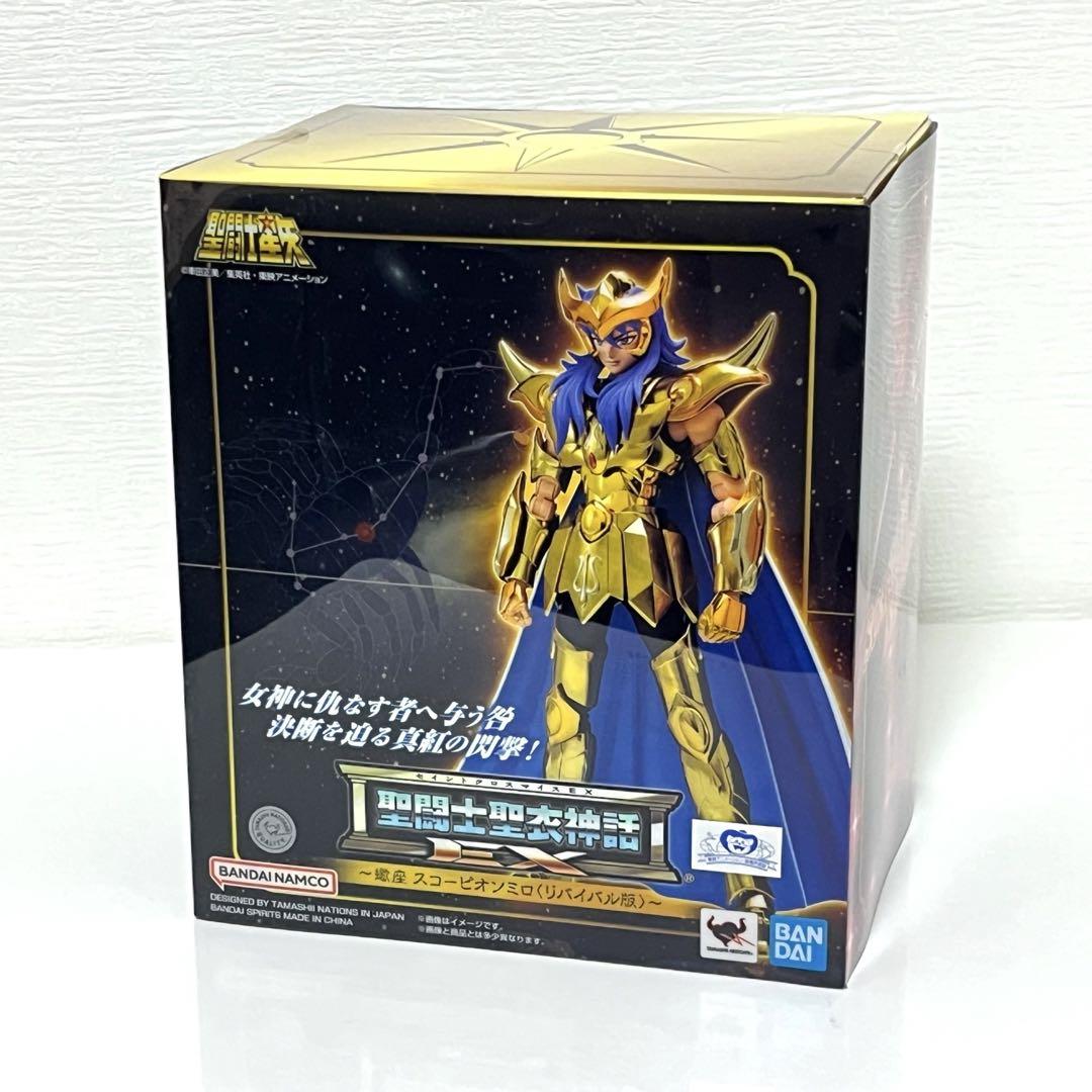 Saint Cloth Myth EX Saint Seiya Scorpion Milo Revival Action Figure Bandai Spirits