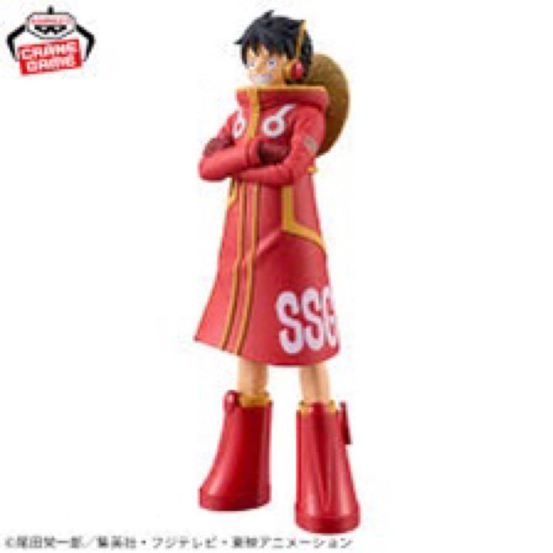 Banpresto One Piece DXF THE GRANDLINE SERIES MONKEY.D.LUFFY Figure - Egghead Arc