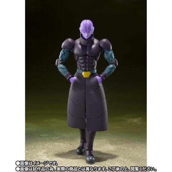 BANDAI Dragonball Super S.H.Figuarts Figure Hit JAPAN