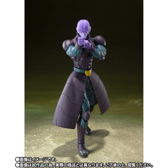 BANDAI Dragonball Super S.H.Figuarts Figure Hit JAPAN