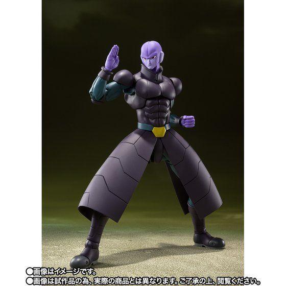 BANDAI Dragonball Super S.H.Figuarts Figure Hit JAPAN