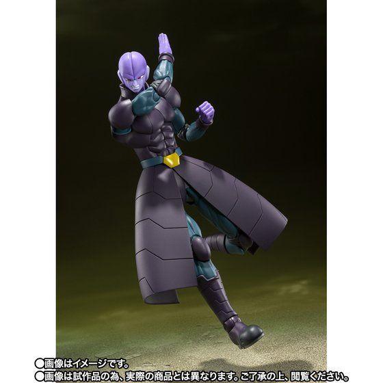 BANDAI Dragonball Super S.H.Figuarts Figure Hit JAPAN