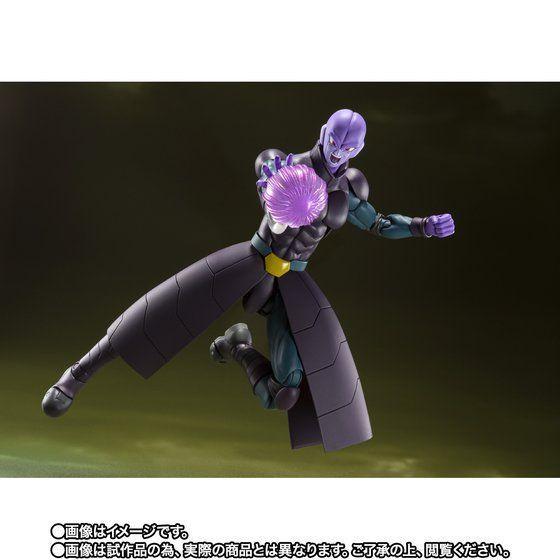 BANDAI Dragonball Super S.H.Figuarts Figure Hit JAPAN