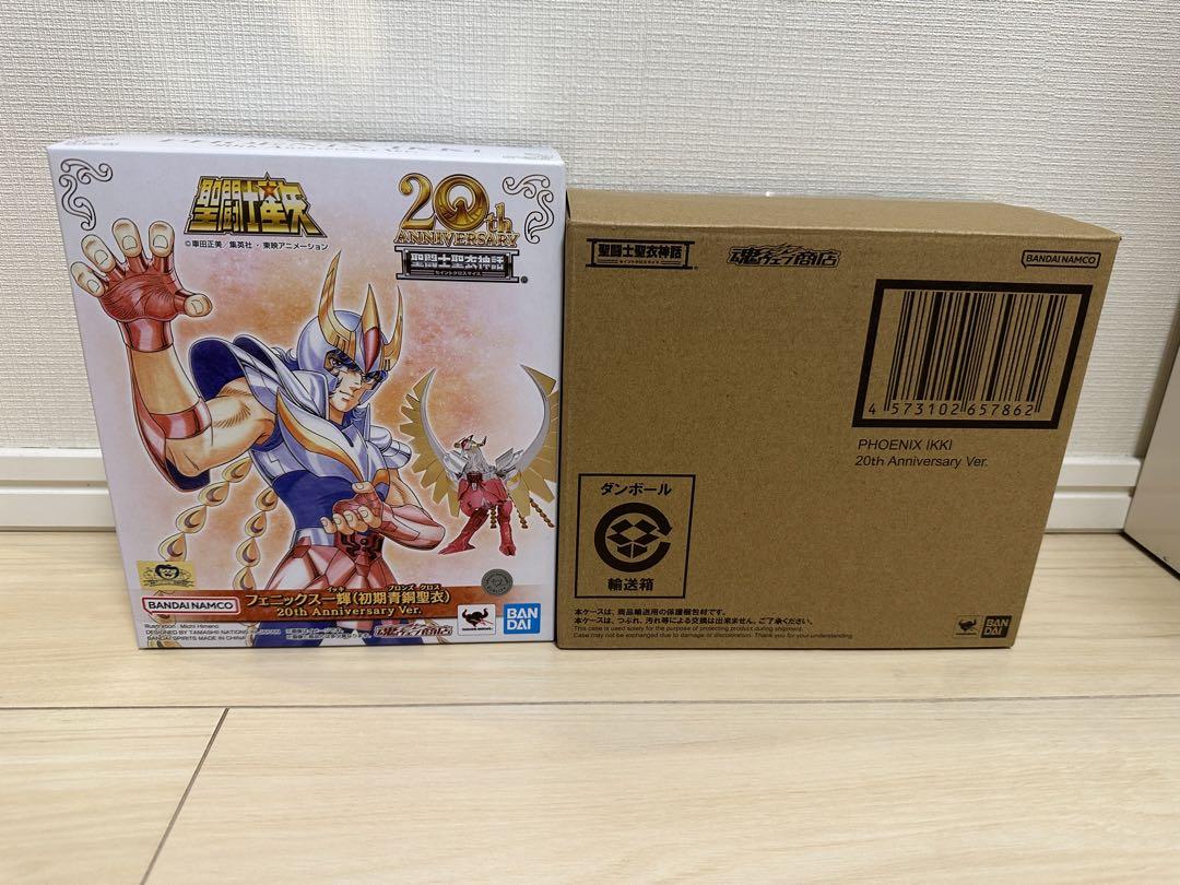 Saint Cloth Myth Phoenix Ikki (Early Bronze Cloth) 20th Anniversary Ver