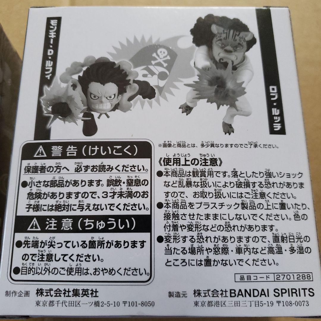 One Piece WCF Luffy vs Rob Lucci & Zoro vs Kaku Jump Prize Figure Set Japan