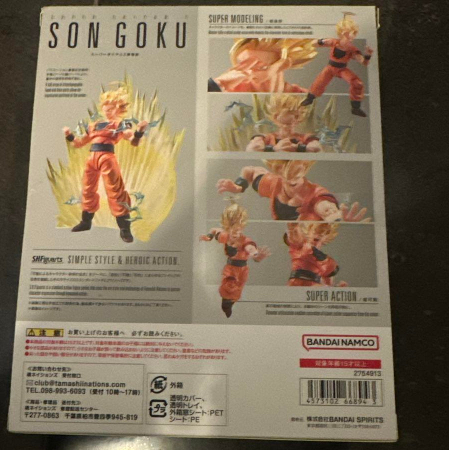 S.H.Figuarts Super Saiyan 2 Son Goku Fully Articulated Figure Japan Authentic