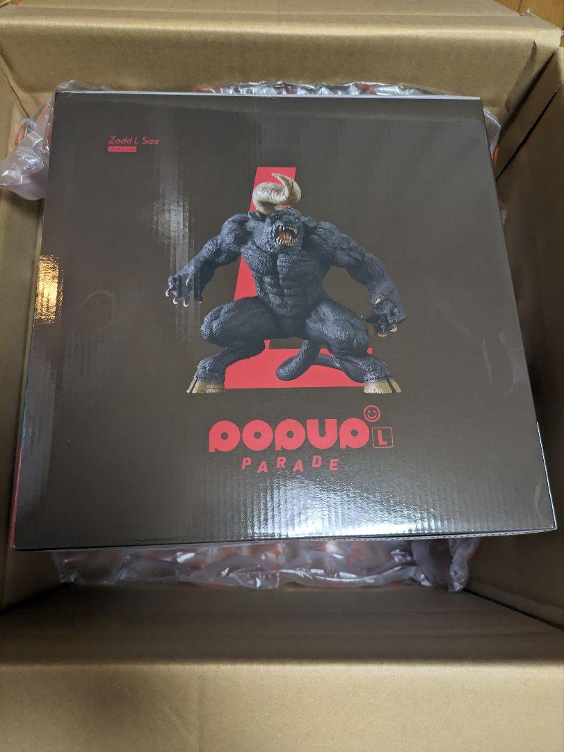MAX FACTORY POP UP PARADE Berserk Zodd L Size 190mm Figure Anime 2024