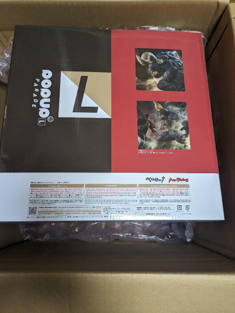 MAX FACTORY POP UP PARADE Berserk Zodd L Size 190mm Figure Anime 2024