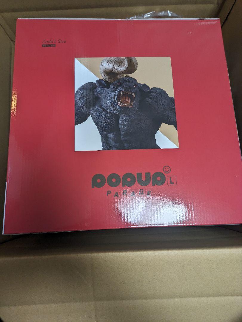 MAX FACTORY POP UP PARADE Berserk Zodd L Size 190mm Figure Anime 2024