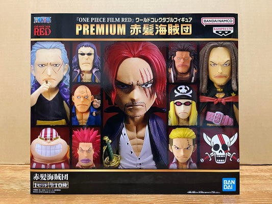 ONE PIECE WCF World Collectable Figure FILM RED PREMIUM RED HAIR PIRATES