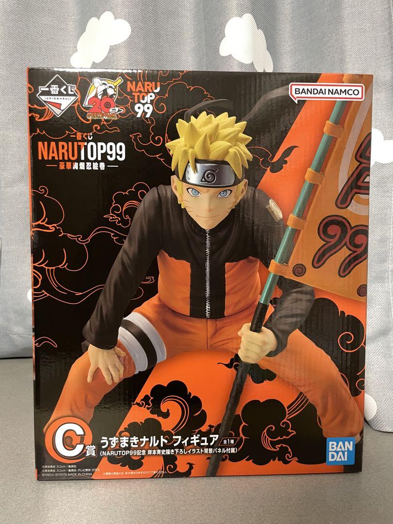 Ichiban Kuji NARUTOP99 Prize C Naruto Uzumaki Figure