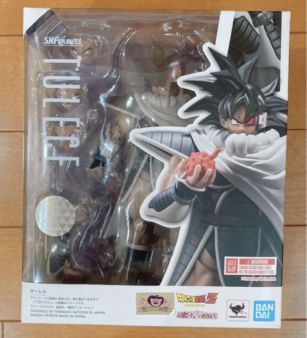 Premium Bandai S.H.Figuarts Dragon Ball Z Turles Tulece Action Figure