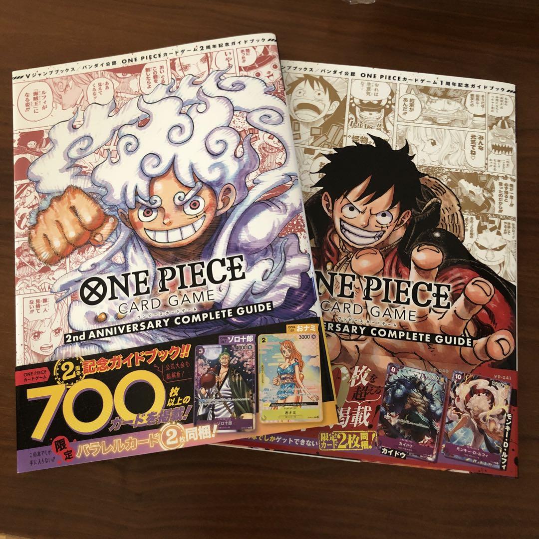 ONE PIECE Card Game 1st & 2nd Anniversary Guide Book Set with Promo Cards