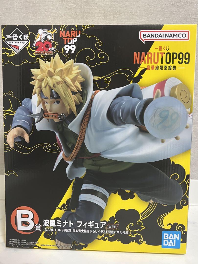 Ichiban Kuji NARUTOP99 Naruto Prize B Namikaze Minato Figure