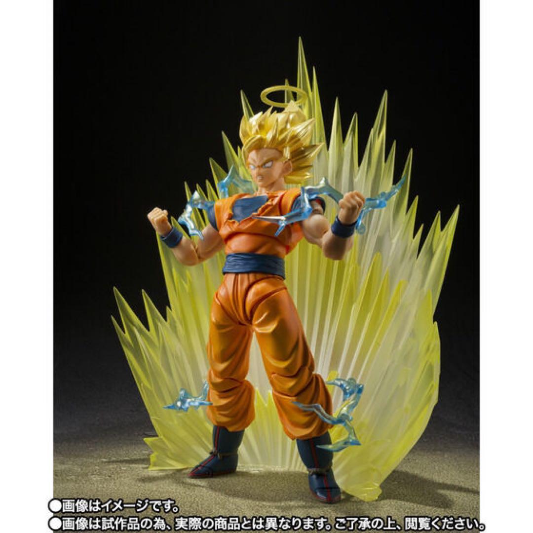 S.H.Figuarts Super Saiyan 2 Son Goku Fully Articulated Figure Japan Authentic