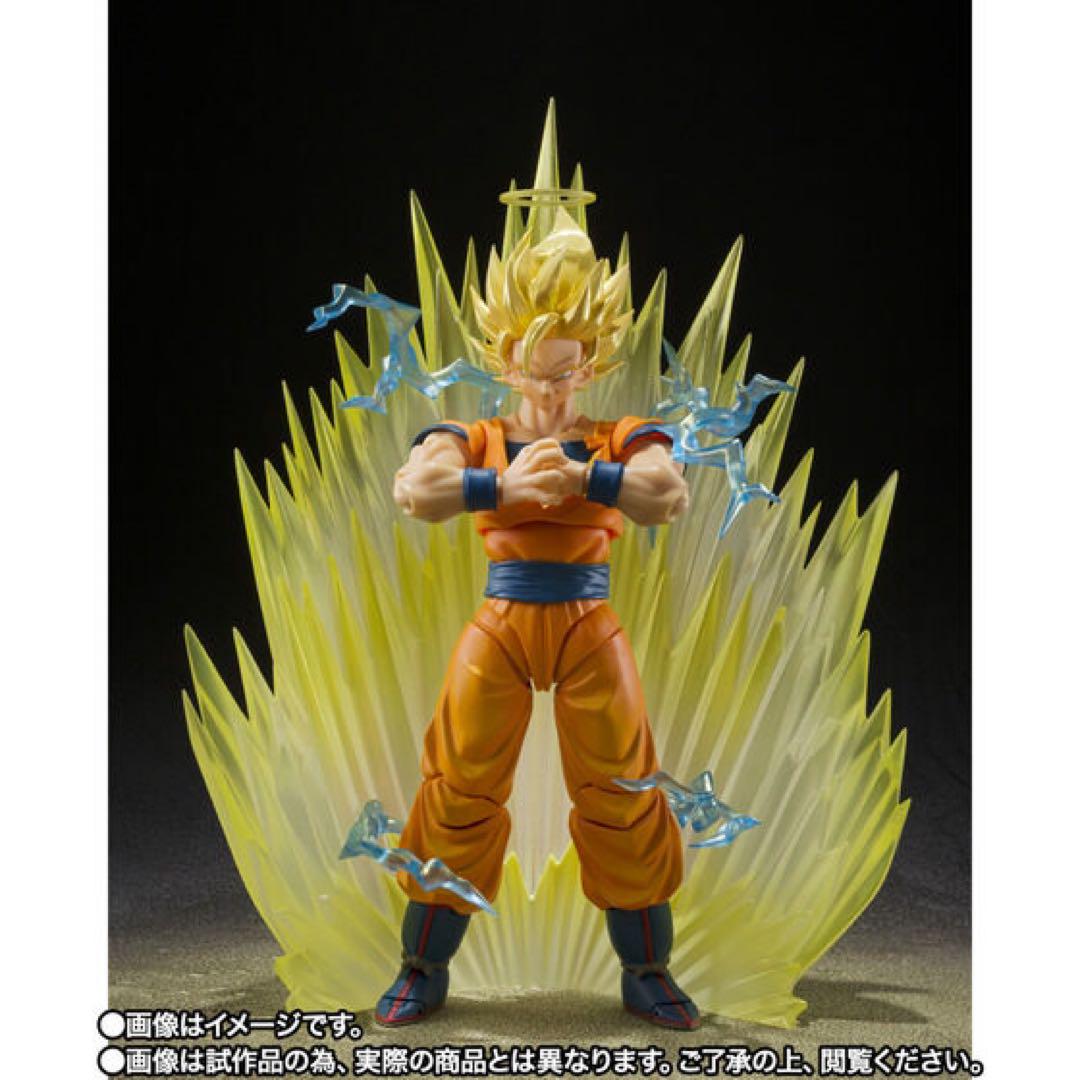 S.H.Figuarts Super Saiyan 2 Son Goku Fully Articulated Figure Japan Authentic