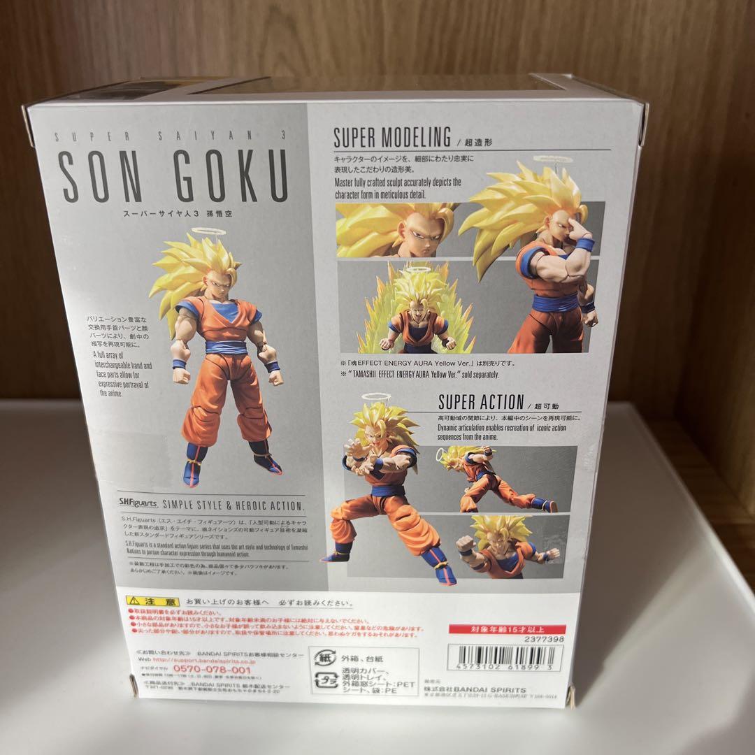 Bandai Spirits S.H.Figuarts Dragon Ball Z Super Saiyan 3 Goku Action Figure
