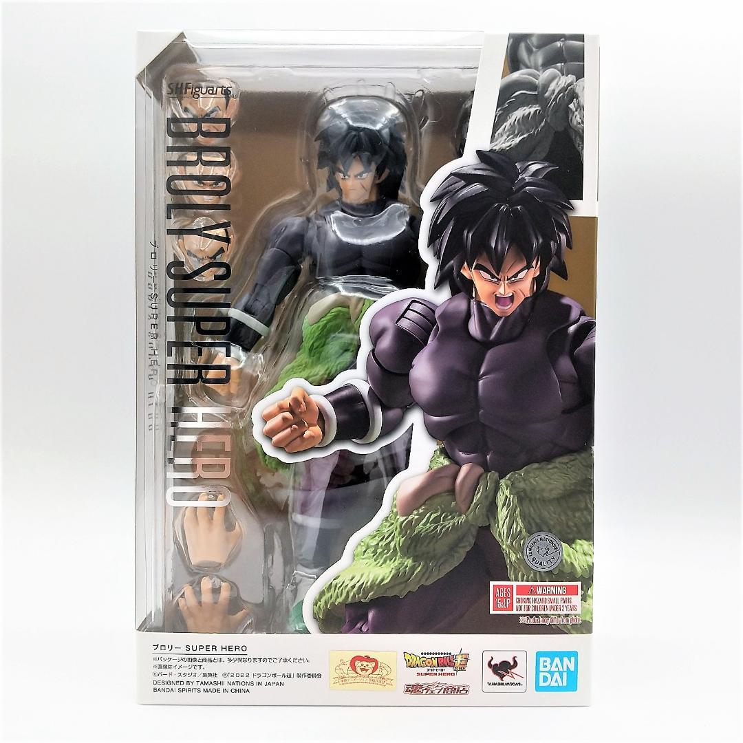 S.H.Figuarts Dragon Ball Broly Super Hero Figure