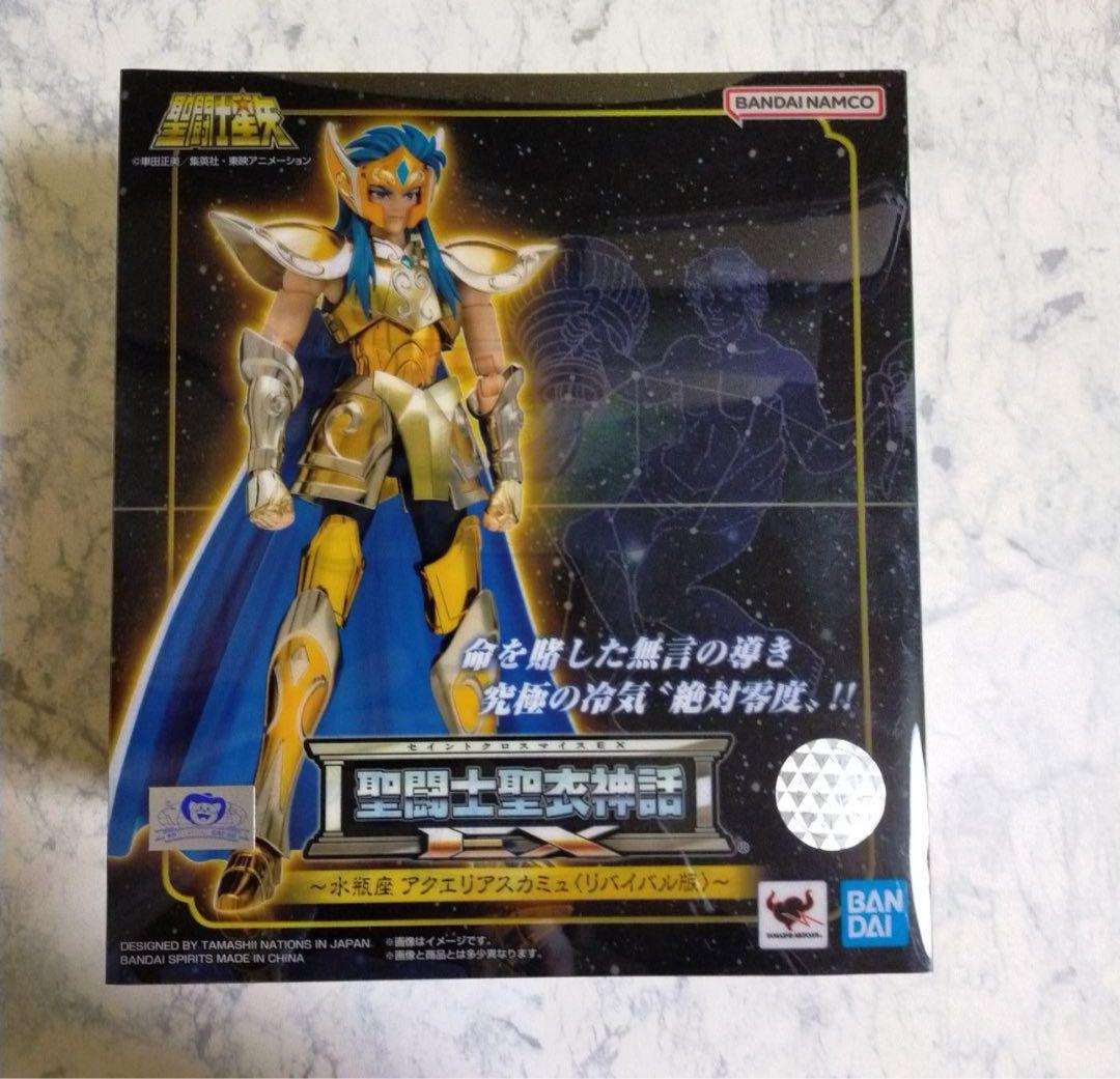 Saint Cloth Myth EX Saint Seiya Aquarius Camus(Revival Version)
