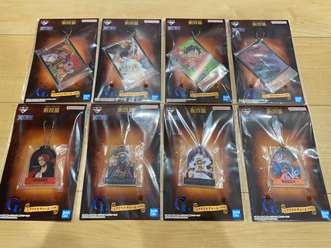 One Piece Ichiban Kuji New Four Emperors Prize I: Complete Set of 8 Rubber Assortments